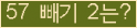 ⸦ Ŭ ּ.