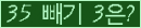 ⸦ Ŭ ּ.