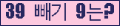 ⸦ Ŭ ּ.