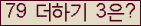 ⸦ Ŭ ּ.