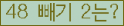 ⸦ Ŭ ּ.