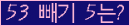 ⸦ Ŭ ּ.