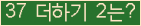 ⸦ Ŭ ּ.
