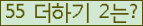 ⸦ Ŭ ּ.