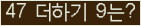 ⸦ Ŭ ּ.