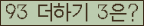 ⸦ Ŭ ּ.