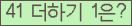 ⸦ Ŭ ּ.