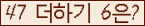 ⸦ Ŭ ּ.