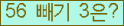 ⸦ Ŭ ּ.