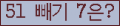 ⸦ Ŭ ּ.