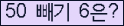 ⸦ Ŭ ּ.