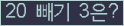 ⸦ Ŭ ּ.