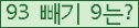 ⸦ Ŭ ּ.