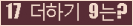 ⸦ Ŭ ּ.