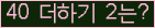 ⸦ Ŭ ּ.