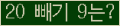 ⸦ Ŭ ּ.
