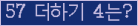 ⸦ Ŭ ּ.