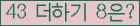 ⸦ Ŭ ּ.