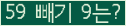 ⸦ Ŭ ּ.