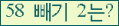 ⸦ Ŭ ּ.