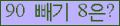 ⸦ Ŭ ּ.