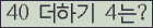 ⸦ Ŭ ּ.
