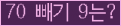 ⸦ Ŭ ּ.