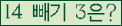 ⸦ Ŭ ּ.