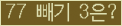 ⸦ Ŭ ּ.