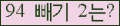 ⸦ Ŭ ּ.