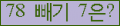 ⸦ Ŭ ּ.
