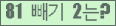 ⸦ Ŭ ּ.