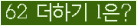 ⸦ Ŭ ּ.