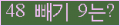 ⸦ Ŭ ּ.