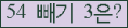⸦ Ŭ ּ.