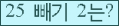 ⸦ Ŭ ּ.
