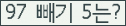⸦ Ŭ ּ.