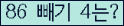 ⸦ Ŭ ּ.