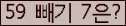 ⸦ Ŭ ּ.