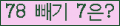 ⸦ Ŭ ּ.