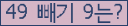 ⸦ Ŭ ּ.