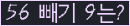 ⸦ Ŭ ּ.