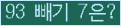 ⸦ Ŭ ּ.