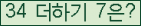 ⸦ Ŭ ּ.