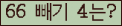 ⸦ Ŭ ּ.