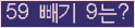⸦ Ŭ ּ.