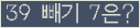 ⸦ Ŭ ּ.