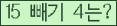 ⸦ Ŭ ּ.