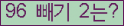 ⸦ Ŭ ּ.