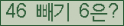 ⸦ Ŭ ּ.